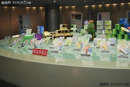 錸德集團(tuán)2010經(jīng)銷商大會 驅(qū)動數(shù)碼代理新篇章