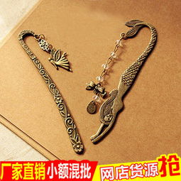 依韓飾品 時(shí)尚與品質(zhì)的完美融合