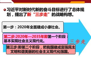 全國(guó)校外教育管理高級(jí)研修班（第3期）在京圓滿落幕 聚焦教育管理新思維
