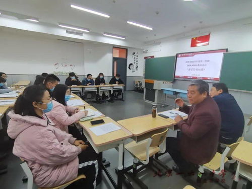 立足課堂常規(guī)，構(gòu)建高效課堂——記我校新教師培訓(xùn)之“課堂管理標(biāo)準(zhǔn)”專題培訓(xùn)